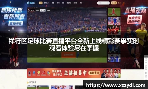 fun88乐天堂首页