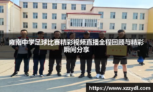 fun88乐天堂平台